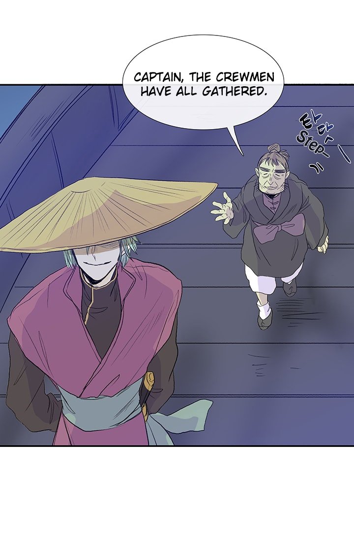 The Scholar's Reincarnation Chapter 76 25